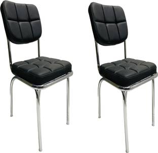 KITHANIA CHAIR Leatherette Office Visitor Chair