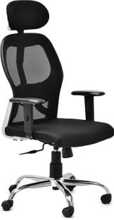 DSR 150 Comfortable Desk Chair with Swivel & Smooth Rolling Casters Mesh Office Adjustable Arm Chair
