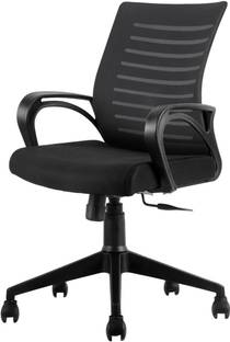 MAESTRO Home & Office Mesh Chair with Fixed Handles - Comfortable Desk Chair Fabric Office Adjustable Arm Chair