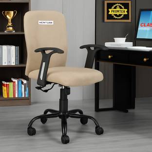 Newturn Rainbow Zebra Velvet Rexine office revolving chair with 2 Year warranty Fabric Office Adjustable Arm Chair
