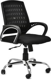 DSR 163 Breathable Mesh for Office & Study Chair Fabric Office Arm Chair
