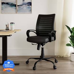 IAFA Diego Mid Back Ergonomic Office Heavy Duty Black Metal Base Mesh Office Arm Chair