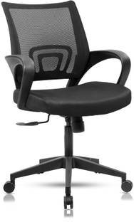 Flipkart Perfect Homes Ergonomic 900 Mesh Office Chair with Adjustable Height, 360° Swivel Mesh Office Executive Chair