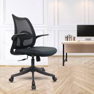 Make My Chairs Dolphin Flip Armrest Executive Workstation Chair Mesh Office Arm Chair
