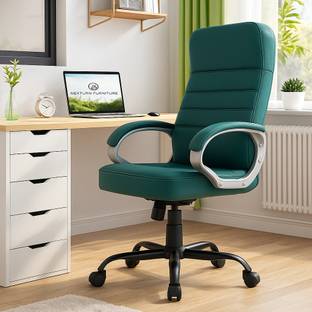 Newturn Leather Office Adjustable Arm Chair