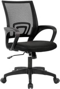 Flipkart Perfect Homes Mid-Back Century Drafting Staff, Workstation, Desk Chair Mesh Office Executive Chair