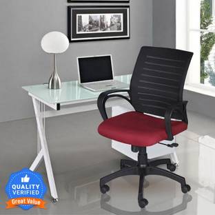 Flipkart Perfect Homes Bonzai Low Back Office Chair Fabric Office Arm Chair
