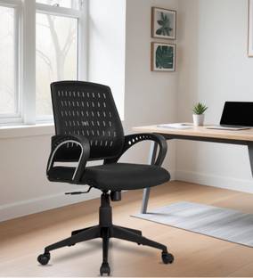 Medallion Adjustable Height, Tilting Push Back Cushion Seat with Locking Seat Revolving Nylon Office Arm Chair