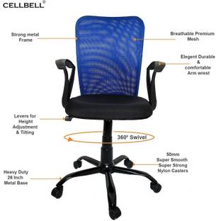 CELLBELL CELLBELL Calisto C83 Mesh Mid-Back Mesh Office Arm Chair Mesh Office Arm Chair