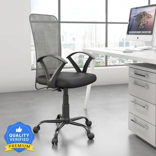 Nilkamal Hanoi Mid Back Ergonomic | Adjustable Height | Swivel | Push Back | Executive Fabric Office Arm Chair