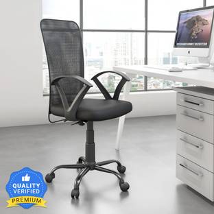 Nilkamal Hanoi Mid Back Ergonomic | Adjustable Height | Swivel | Push Back | Executive Fabric Office Arm Chair