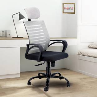 CLASSELA BOOM high back with adjustable headrest Synthetic Fiber Office Adjustable Arm Chair