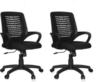 MAESTRO Comfortable Office Chair with Ergonomic Design and Adjustable Height Chair Mesh Office Arm Chair