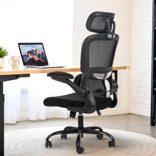 Drogo Ergonomic Office Chair/Computer Chair with Adjustable headrest & Lumbar support Mesh Office Adjustable Arm Chair