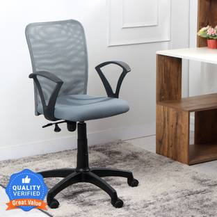 Flipkart Perfect Homes Fabric Office Arm Chair