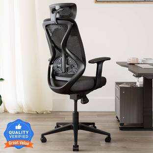 CARLTON LONDON Atlas Mesh Office Adjustable Arm Chair