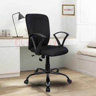 Newturn Zebra Ergonomic Cushion office chair with 2 Years warranty Synthetic Fiber Office Adjustable Arm Chair