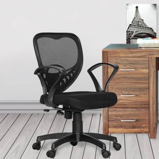 Da URBAN Carex Mid Back Revolving | Ergonomic | Home & Office| Mesh Office Executive Chair