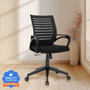 CRATVZ Oaker Ergonomic, Home Desk Office Fabric Office Arm Chair