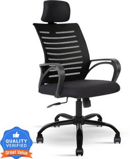 IAFA Diego High Back Ergonomic Office Chair Heavy Duty Black Metal Base 2 yr Warranty Mesh Office Arm Chair