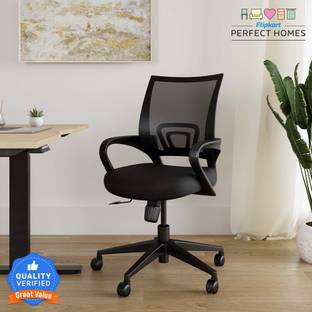 Flipkart Perfect Homes Mid-Back Century Drafting Staff, Workstation, Desk Chair Mesh Office Executive Chair