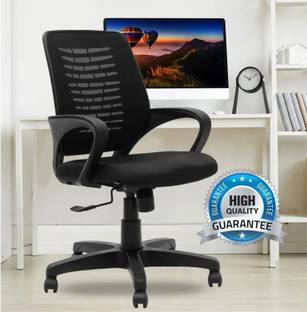 MAESTRO Comfortable Office Chair with Ergonomic Design and Adjustable Height Chair Mesh Office Arm Chair
