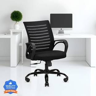 IAFA Diego Mid Back Ergonomic Office Heavy Duty Black Metal Base Mesh Office Arm Chair