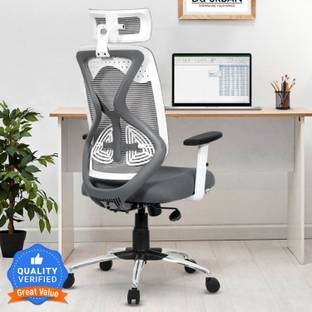 Da URBAN Merlion Grey High Back Ergonomic Mesh Office Mesh Office Executive Chair