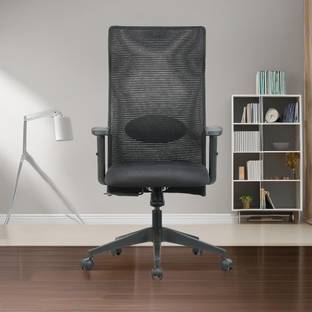 Featherlite Contact HB Mesh Fabric Office Adjustable Arm Chair