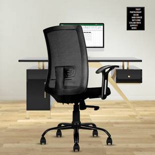 beaatho Apollo Mesh Mid Back Revolving Office Chair Mesh Office Conference Chair