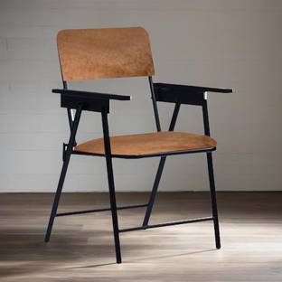 Spacecrafts Fabric Office Arm Chair