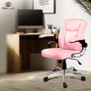 Oakcraft Leatherette Office Executive Chair