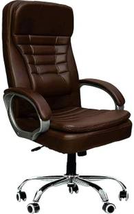 Cane Arts Chair Leatherette Office Adjustable Arm Chair