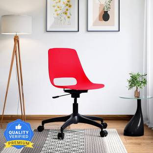 Godrej Interio Shine 360 NA Office Visitor Chair
