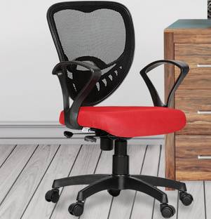 Da URBAN Carex Red Mesh Mid Back Revolving | Ergonomic | Home & Office| Mesh Office Executive Chair