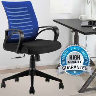 MAESTRO SEATING SYSTEMS Home & Office Mesh Chair with Fixed Handles -Comfortable Desk Chair Office Chair Fabric Office Adjustable Arm Chair
