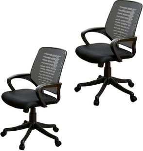 MAESTRO SEATING SYSTEMS Home & Office Mesh Chair with Fixed Handles -Comfortable Desk Chair Office Chair Fabric Office Adjustable Arm Chair