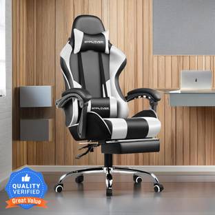 GTPLAYER Leatherette Office Adjustable Arm Chair