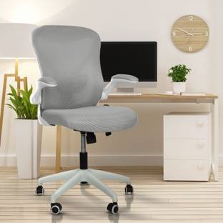Drogo Ergonomic Office Chair for Work from Home Computer Chair with Lumbar Support Mesh Office Executive Chair
