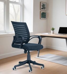 Medallion Comfortable Revolving Adjustable Height Office Executive Nylon Office Arm Chair