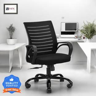 IAFA Diego Mid Back Ergonomic Office Chair Heavy Duty Black Metal Base 2 yr Warranty Mesh Office Arm Chair