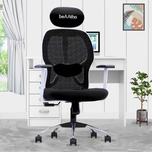 beaatho Leo High Back Ergonomic Revolving Office Executive Chair Mesh Office Adjustable Arm Chair