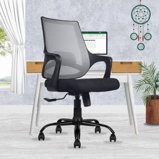 beaatho Grace Mid Back Ergonomic Revolving Mesh Office Executive Chair