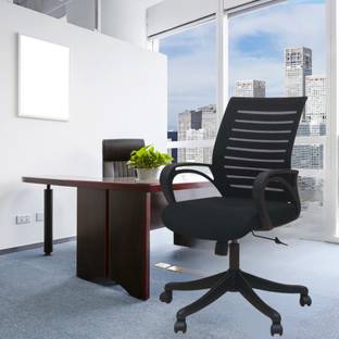 FURNITURE LELO Furniture Lelo Revolving office chair | computer chair with armrest Nylon Base Mesh, Nylon Office Executive Chair