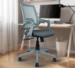 MRC Executive Chairs MONO Mid Back Office Chair With Premium Breathable Mesh Mesh, Fabric Office Arm Chair