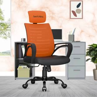 beaatho Verona High Back Ergonomic Revolving Nylon Office Arm Chair