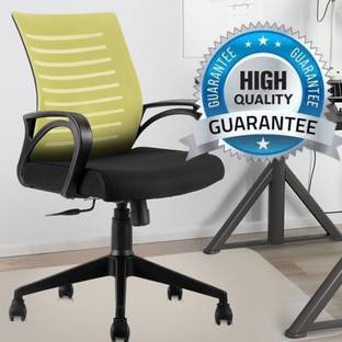 MAESTRO Boom Back Fabric Office Adjustable Arm Chair