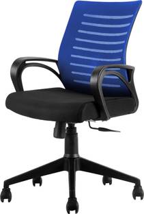 MAESTRO SEATING SYSTEMS Home & Office Mesh Chair with Fixed Handles -Comfortable Desk Chair Office Chair Mesh Office Arm Chair