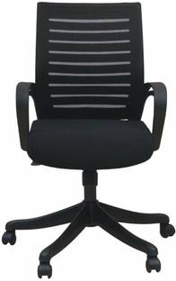 Adiko Fabric Office Arm Chair