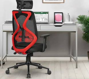 Da URBAN Merlion Red High Back Ergonomic Mesh Office Chair Mesh Office Executive Chair